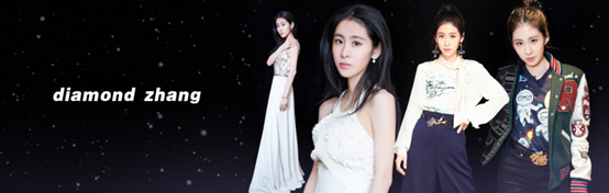 后会无期张碧晨歌词，后会无期完整歌词（“华少”晨宇传奇人生中的几个女人）