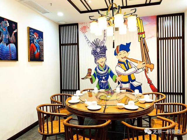 阿瓦山寨鱼头做法，阿瓦山寨鱼头的做法（太原一折指南带你去阿瓦山寨）