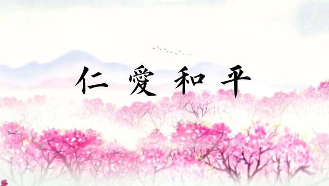 说一两句关于信或礼的名言警句，关于诚信的名言警句（传统美德的名言警句）