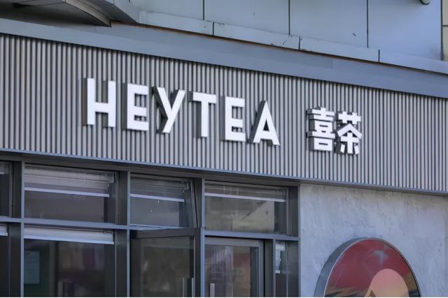 在美团上怎么开店，怎么在美团上开店（无边界的美团，亲自下场开店）