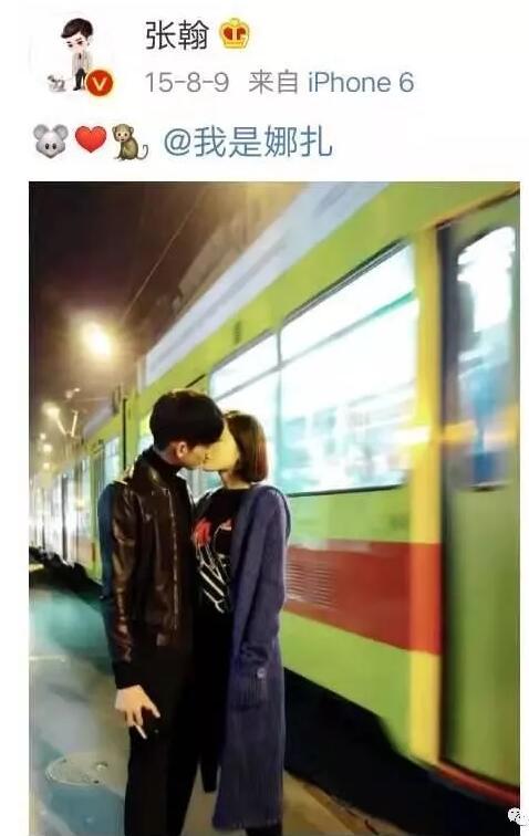 张翰和古力娜扎，张翰和娜扎合作过什么电视剧（二人最终还是撕破脸皮）