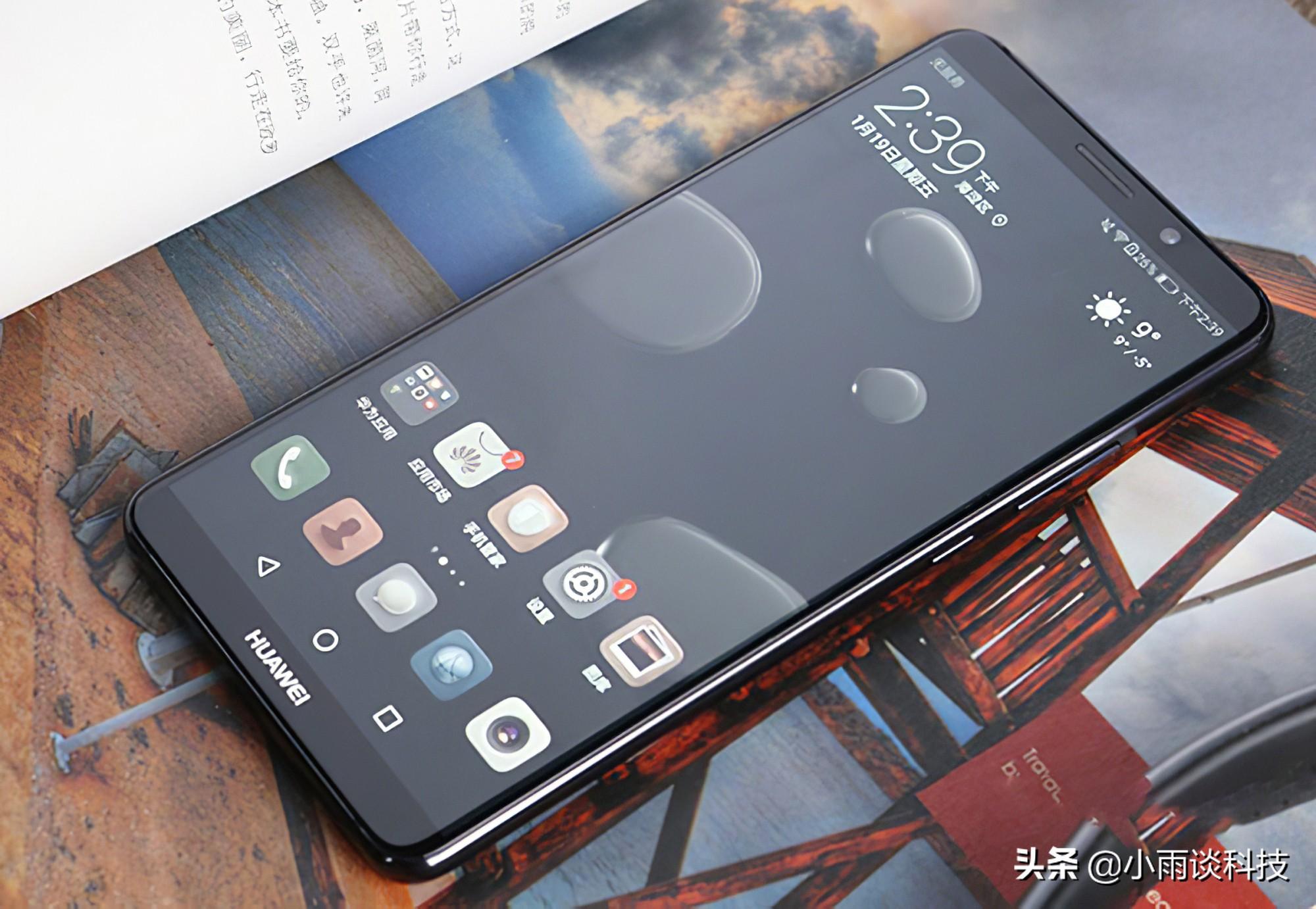 anealoo是什么手机，lyaaloo是什么手机（华为bla-al00是什么型号）