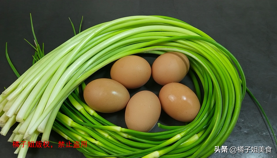 圖片[2]-【蒜苔烙雞蛋餅】做法步驟圖   鮮香味美 金黃酥脆 不吃撐都停-起舞食譜網