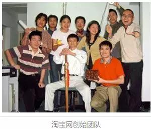 阿里巴巴六脉神剑的金字塔顶端是什么，阿里巴巴六脉神剑（阿里巴巴如何活成102年的公司）