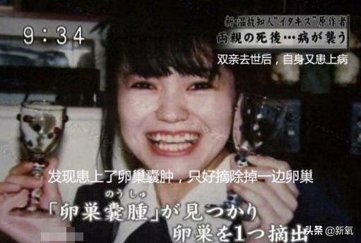 多田薰 西川茂，西川茂真的是天才嘛（《一吻定情》的现实比漫画更甜蜜感人）