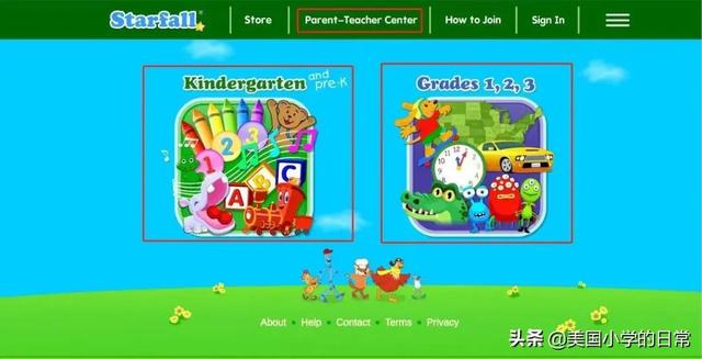 背单词网站，背单词app（孩子暑假每一天都过得有意义）