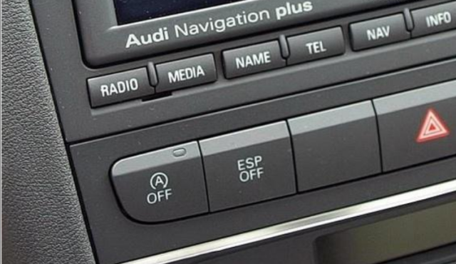 自动驻车是什么意思，自动驻车和自动启停有什么区别（不管新手老司机都要记住）