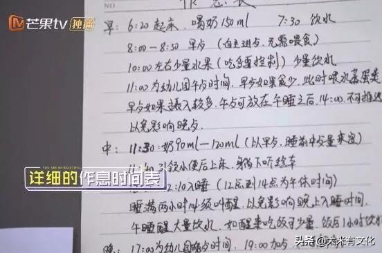 周杰伦怒斥狗肉节，周杰伦演唱会怒斥安保人员（这档综艺究竟有多厚颜无耻）