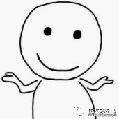 女孩子发wink是什么意思，女生发个wink是什么意思（一天8杯奶茶卖没文化人设）