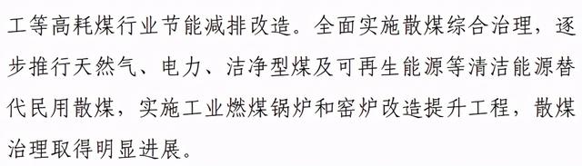 什么是可再生能源，什么是可再生能源?太阳能、风能（各种概念如何界定）