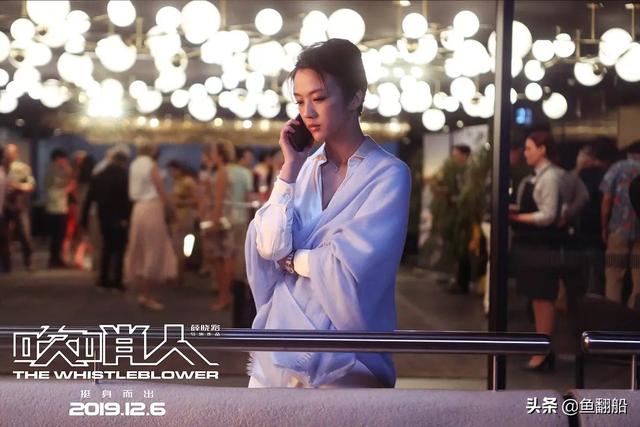 八部汤唯出演过的电影，你看过几部呢？最喜欢哪个角色？