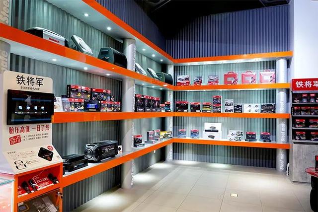 铁将军（铁将军官网，西铁古车服与铁将军正式达成战略合作