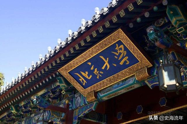 医科大学排名及分数线，一本医科大学排名及分数线（2020年临床医学专业录取分数线排行榜）