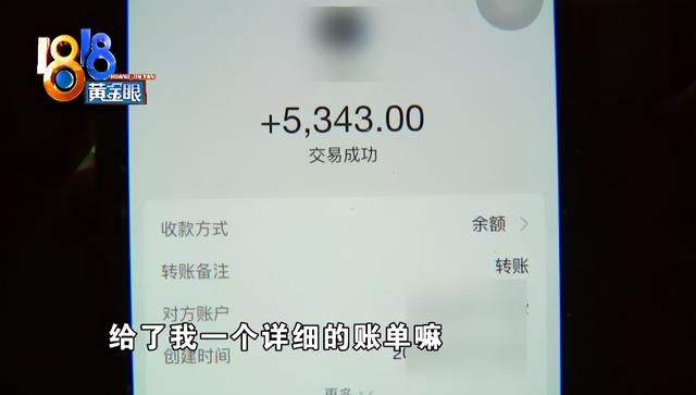 直播带货运营提成怎么拿的，直播带货运营提成怎么拿的高？