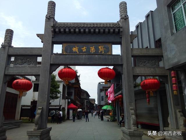 黔阳古城在哪里，黔阳古城地理位置（藏在深闺人未识）