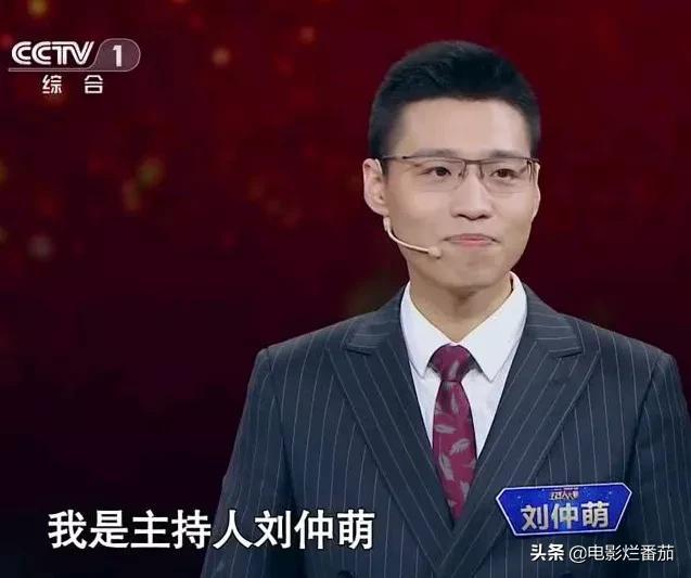 今日说法主持人，今日说法主持人介绍（央视“上新”12位主持人）