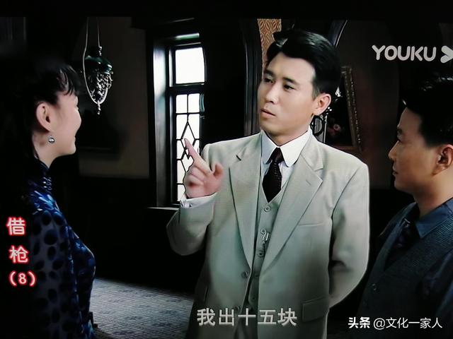 林正英电影全集，什么叫香槟女（一个风流倜傥巧舌如簧的军统特务）