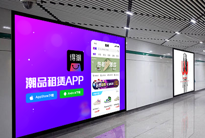 得潮app下载，得潮手机安卓版软件下载v1.0.0（得潮APP正在刷爆朋友圈）