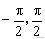 sin1度等于多少，sin1等于多少（三角函数中的数学思想方法。）