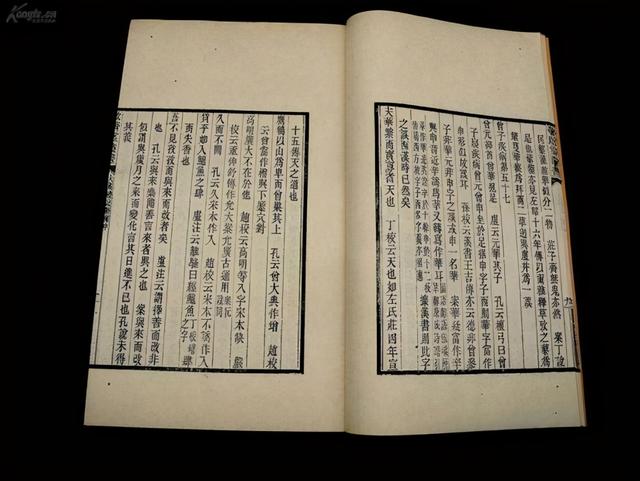 泅渡是什么意思，泅的意思（泅的意思（才貌双绝的《诗经》男宝名字）