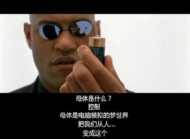 三分钟带你了解赛博朋克，到底啥是赛博朋克