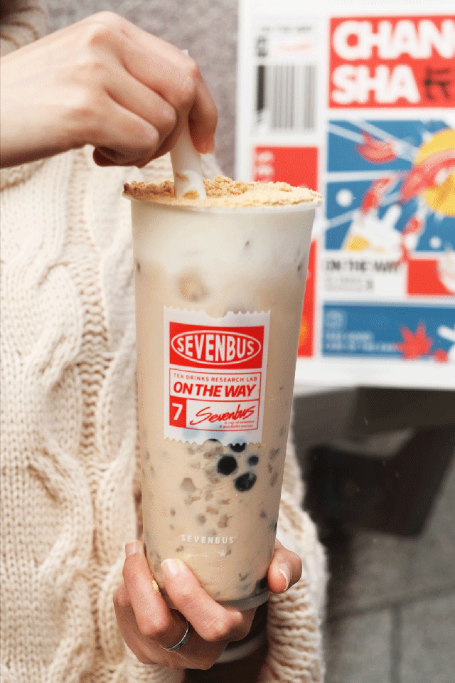sevenbus奶茶店，seven7香港店（SEVENBUS空降国金街）