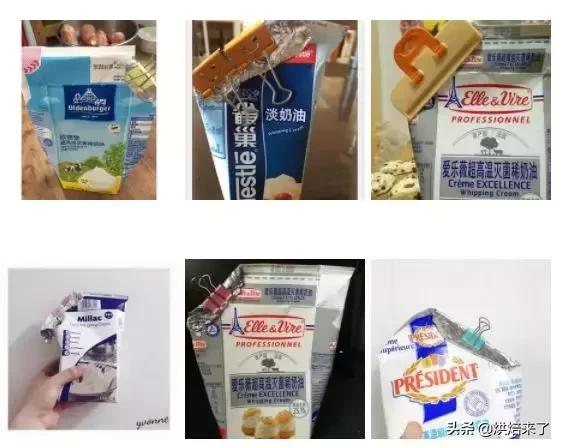  动物奶油怎么打发，手工淡奶油打发教程（奶油受不了~~夏季奶油打法的问题与技巧） 