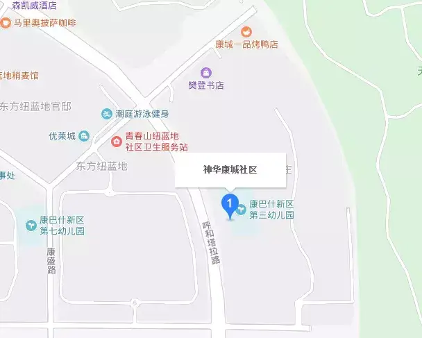 96699是什么银行，077196699是什么银行（东胜、康巴什、伊旗供热缴费即将开始）
