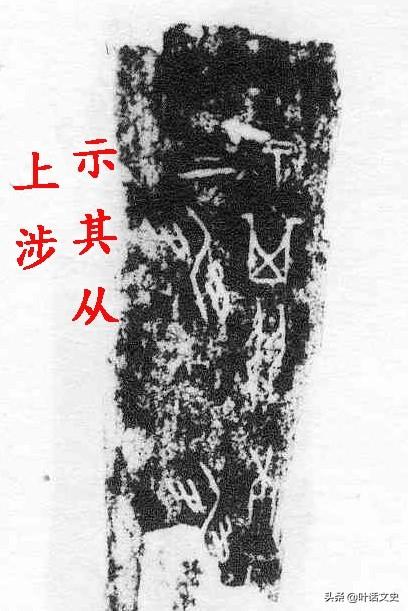 周文王是咋死的，周文王被纣王杀死于羑里