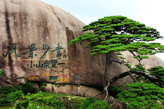 九华山在哪里，九华山在哪里属于哪个省市（这个小城是否要改为“九华山市）