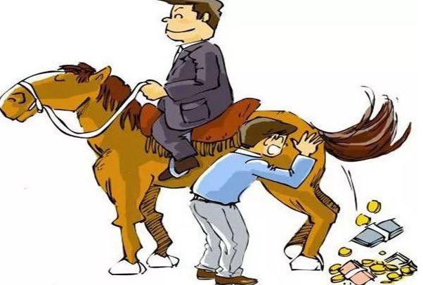 应付是什么意思，判断一个人是努力工作还是表面应付