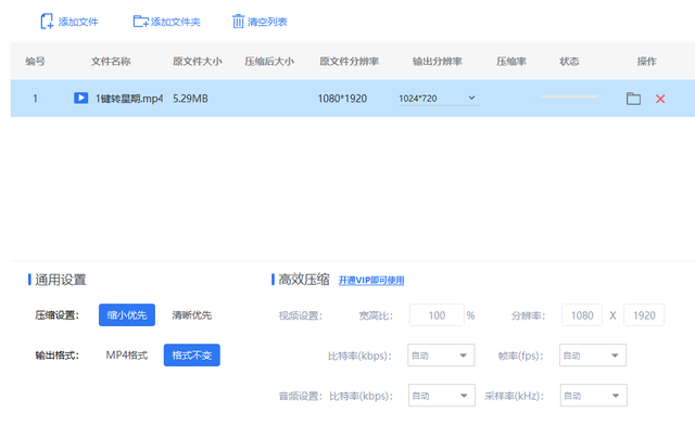 什么是手机u盘存储，1分钟教你将手机照片、视频保存到U盘