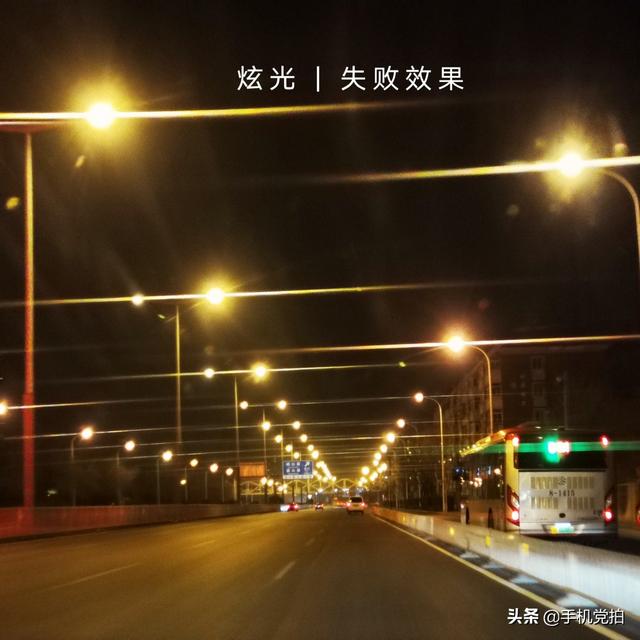 手机如何拍摄夜景霓虹灯，霓虹灯夜景怎么拍（教你3招拍出闪闪“星芒”）