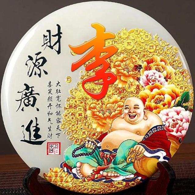 女人吉利健康好运的微信头像,女人微信招财吉利头像 祝大家招财进宝万事胜意(188张雕塑“招财进宝”姓氏头像) 女人吉利健康好运的微信头像,女人微信招财吉利头像 祝大家招财进宝万事胜意(188张雕塑“招财进宝”姓氏头像)