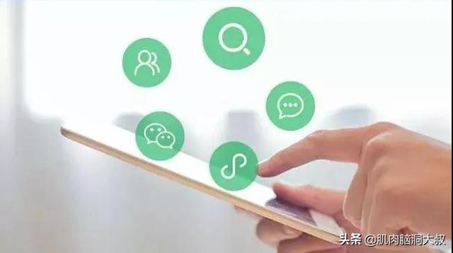 为什么微信名称会变色，微信昵称可以变色吗（微信再次更新）