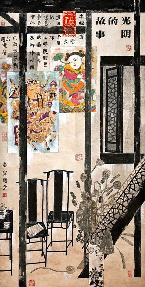 造梦西游ol花篮三叠什么条件，造梦西游ol怎么叠三层花篮（是她画作的文化格调）