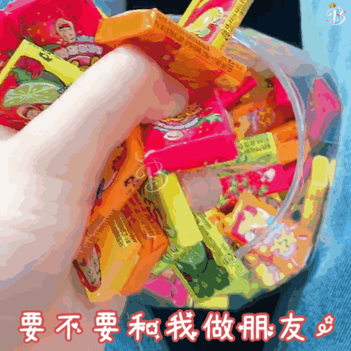 表情包系列，表情包系列有哪些（表情包丨口袋里什么都有系列图片）