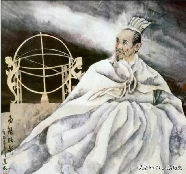 地震仪是谁发明的，世界第一个地震仪是谁发明的（科学家张衡发明了探测地震的仪器）