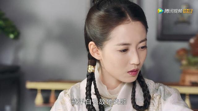 好自为之是什么意思，好自为之的深层意思（2019年《倚天屠龙记》第28集）