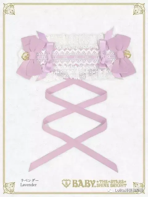 lolita 小知识普及，这么多LO圈黑话你都懂了吗