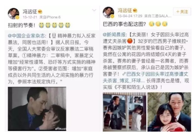 不要和陌生人说话演员表，让他成为无数人的童年阴影