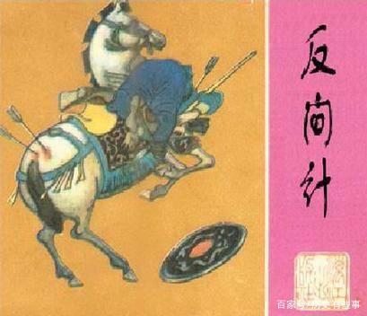 三十六计是哪三十六计，三十六计是哪36个（兵法36计及历史典故）