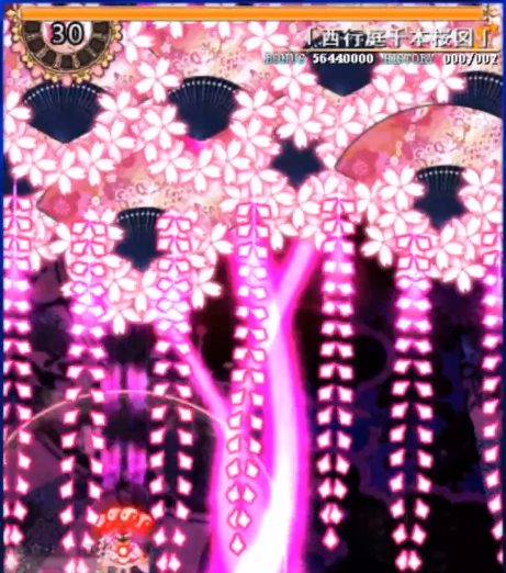 灵梦御所怎么打开结界，灵梦御所怎么打开结界视频（春雪篇》评测——）