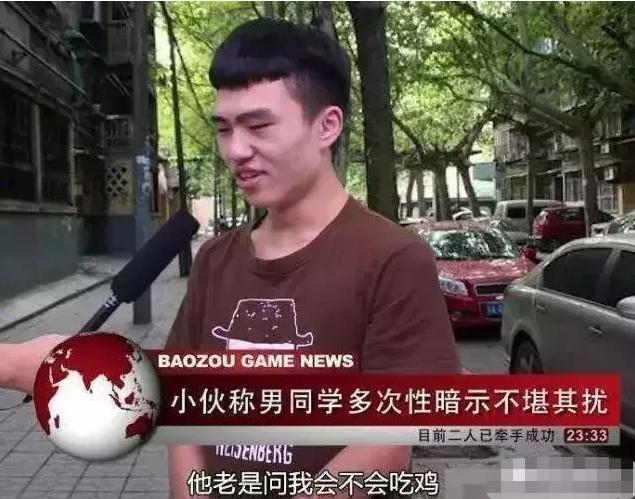 海贼王情侣头像，海贼王情头微信（盘点年度沙雕大集锦）