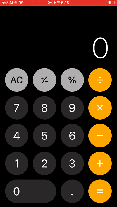 苹果怎么给备忘录上锁，如何给iPhone备忘录上锁（苹果隐藏很深的32个功能）