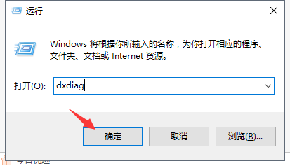 在哪看电脑配置(win10在哪看电脑显卡)