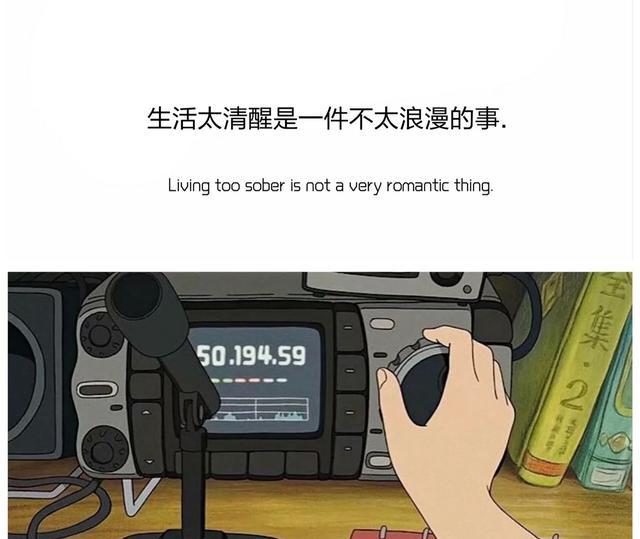 心甘情愿歌词，甘心情愿原唱歌词（心甘情愿这个词既卑微也勇敢）