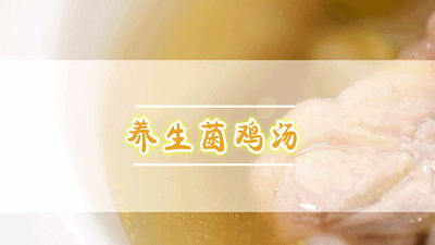 鸡肉怎么炖好吃又营养，鸡肉炖汤的做法大全（多加“这1步”,鸡肉鲜嫩不柴）