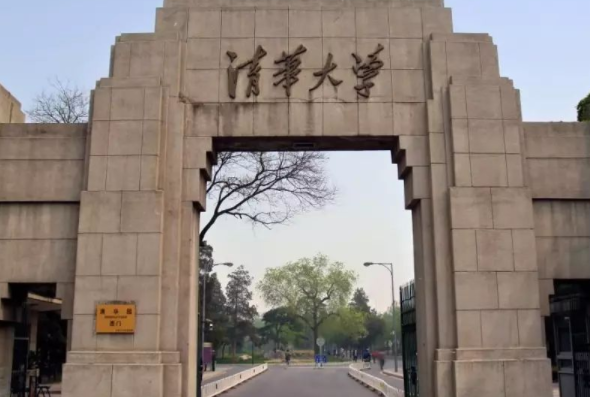 清华大学校花小说（清华大学）