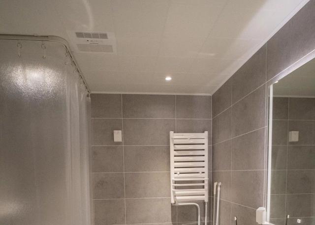 卫生间浴霸哪种好，卫生间用哪种浴霸好（卫生间想装个浴霸）